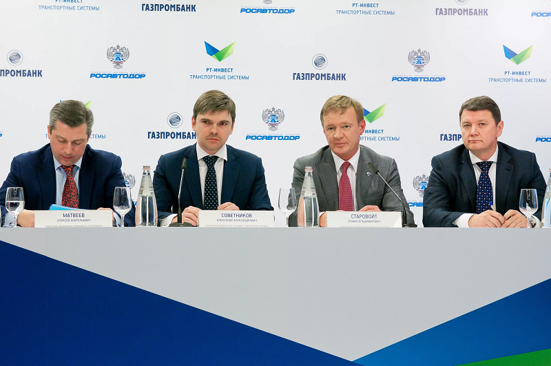 рост тарифа системы Платон